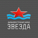 На заводе «Звезда» украдено более 1млрд  рублей