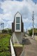 В Токио построили дом шириной всего 3 метра