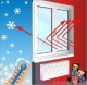 Энергоэффективные окна. Альтернатива теплоизоляции